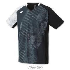 最終値下げ YONEX ヨネックス ソフトテニス バドミントン 激レア 限定 最終値下げ YONEX ヨネックス ソフトテニス バドミントン 激レア