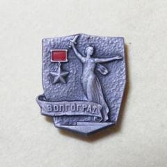 ドイツ連邦 使用済み切手セット 2025年最新】ドイツ切手の人気アイテム - メルカリ