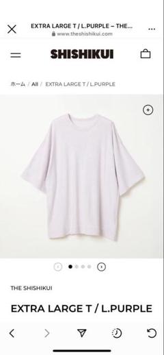 2025年最新】shishikui tシャツの人気アイテム - メルカリ