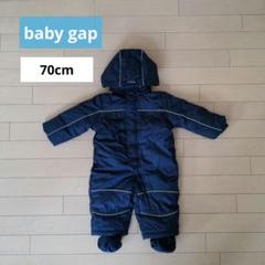 2025年最新】gap スノースーツの人気アイテム - メルカリ