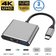 タイプc to usb 3.0高速ポート＋HMDI 4K ポート＋タイプC
