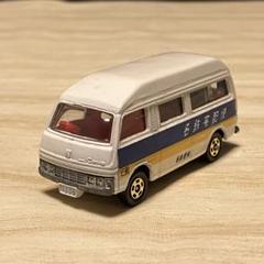 トミカ 日産 キャラバン 名鉄宅配便 No.3 1/67 トミカ 日産 キャラバン 名鉄宅配便 No.3 1/67 - メルカリ