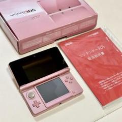 【ほぼ新品】ニンテンドー3DS ミスティピンク 箱付き Amazon | ニンテンドー3DS ミスティピンク【メーカー生産終了