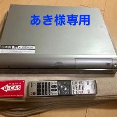 【シャープ/AQUOS】 DVDレコーダー DV-AC52