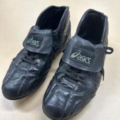 シバスポーツ ゼット 革底スパイク