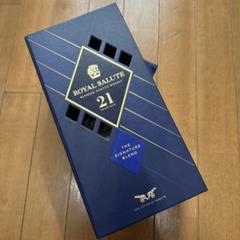  Salute 32年 空き瓶 化粧箱 Royal Salute 32年 空き瓶 化粧箱