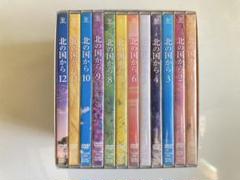 『北の国から』 DVD 1～11巻　ディスクのみ 2025年最新】Yahoo!オークション -北の国から dvdの中古品・新品