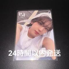 INI 髙塚大夢 選出店舗 特典 トレカ