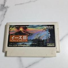 ファミコン　FC ソフト　イース3 ワンダラーズ　フロム　イース