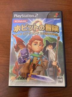 ホビットの冒険 ロードオブザリング PS2