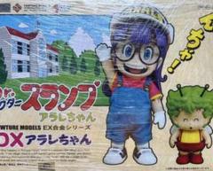 アートストーム EX合金 Dr.スランプ アラレちゃん 鳥山明 - メルカリ