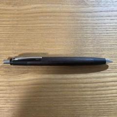 野原工芸 ローズウッド シャーペン シルバー 固定式先金 野原工芸 ローズウッド シャーペン シルバー 固定式先金 - メルカリ