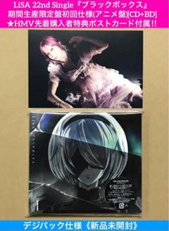 LiSA サイン入りポスター 51RPxyqM0lL._UF350,350_QL50_.jpg
