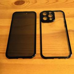iPhone15proMAXケース