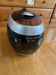 premium new 圧力名人の中古/未使用品 - メルカリ premium new 圧力名人の中古/未使用品 - メルカリ