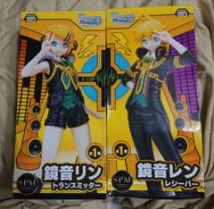 鏡音リン トランスミッター 鏡音レン レシーバー SPM フィギュア　2点セット プレビュー】セガプライズ4月＆5月登場予定・鏡音リン