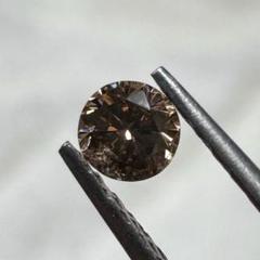 ブラウンダイヤモンド　ルース