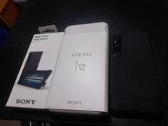 Sony Xperia 1 VI 本体 512GB スタイルカバー付き