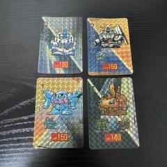 【レア】SDガンダム　カードダス キラ4枚セット