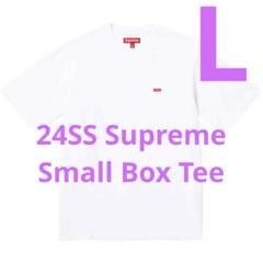 本物正規品 24SS Supreme Small Box Tee M Whiteのサムネイル