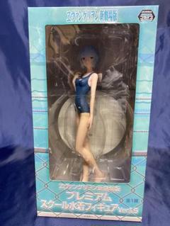 2025年最新】綾波レイ スクール水着フィギュアの人気アイテム