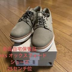 新品自宅保管品　Clarks オリーブヌバック 25センチ　uk6 新品自宅保管品 Clarks オリーブヌバック 25センチ uk6 新品自宅