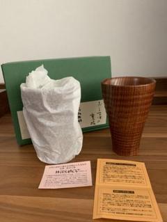 2025年最新】鹿野漆器の人気アイテム - メルカリ