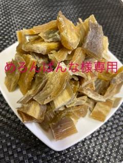 犬 さつまいも おやつ 国産 無添加 犬用おやつ さつまいも 1 袋の中古 未使用品を探そう メルカリ 犬 さつまいも おやつ 国産 無添加 犬用おやつ さつまいも 1 袋の中古 未使用品を探そう メルカリ