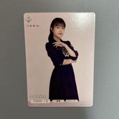 乃木坂46 ビルディバイド 久保史緒里 BT +その他おまけ付き 2025年最新】久保史緒里 ビルディバイドの人気アイテム - メルカリ