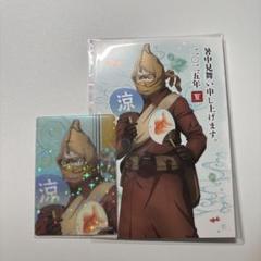 【値下げ可】ゴールデンカムイ 納涼フェア 缶バッジ ヴァシリ ゴールデンカムイ 納涼 缶バッジ アシㇼパ まとめ売り - メルカリ