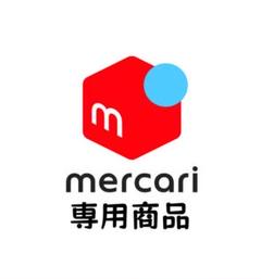SBD パワーベルト 黒/赤 レザーMサイズ SBD パワーベルト 黒と赤 Mサイズ