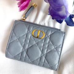 極美品/現行✨ディオール 折り財布 CDロゴ カナージュ グレーブルー レザー 極美品/現行✨ディオール 折り財布 CDロゴ カナージュ グレー