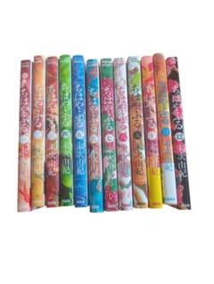 ちはやふる 1〜12巻