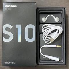 AKGイヤホン付 docomo Galaxy S10 【付属品】 - メルカリ