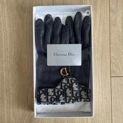 サクラコ【美品】Christian Dior 手袋 サイズ7 サクラコ様専用【美品】Christian Dior 手袋 サイズ7 - メルカリ