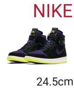 ナイキNIKE ジョーダン1 ズームエア コンフォート 24.5㎝