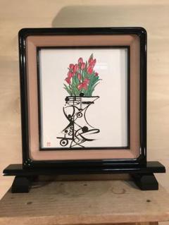 廣田久美子 「チューリップ」 墨彩画 落款有り 廣田久美子 「チューリップ」 墨彩画 落款有り - メルカリ