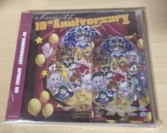 チュウニズム 10周年記念CD＆Aime - メルカリ