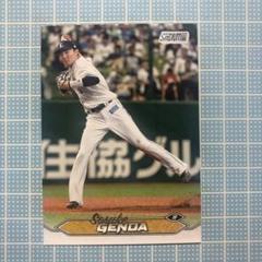 源田壮亮 埼玉西武ライオンズ 侍ジャパン topps now トップスナウ 18 【源田壮亮/野球日本代表・侍ジャパン】2024 TOPPS NOW 侍