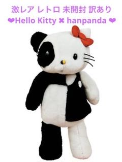 2025年最新】HELLO KITTY ぬいぐるみ本体の人気アイテム - メルカリ