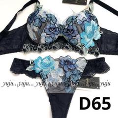 2025年最新】サルート d65の人気アイテム - メルカリ