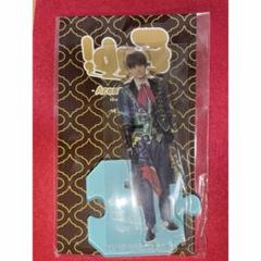 Hey! Say! JUMP 中島裕翔 おうちでUMP賞 アクスタ 中島裕翔 アクリルスタンド | ファミクラストア オンライン