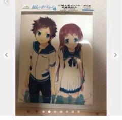 【凪のあすから】伊佐木要 ５周年スペシャルグッズ キャンバスアート なぎあす Yahoo!オークション -「凪のあすから」(コミック、アニメグッズ