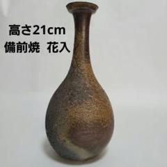 ㊷備前焼 宝瓶 登り窯 蟹(かに)とタニシ(貝)手びねり4角 急須 ㊷備前焼 宝瓶 登り窯 蟹(かに)とタニシ(貝)手びねり4角 急須