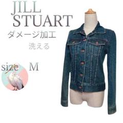 【美品】JILLSTUART/ジルスチュアート　ダメージ加工デニムジャケット