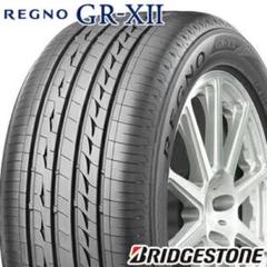 215/45R17 ブリヂストン　レグノ　XⅡ 中古　溝あり。 215/45R17 ブリヂストン レグノ XⅡ 中古 溝あり。
