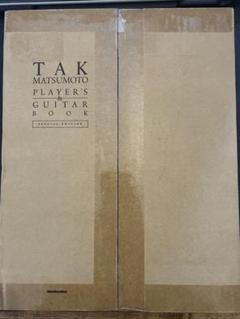 2025年最新】tak matsumoto playerの人気アイテム - メルカリ