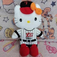 希少レア　ハローキティ　スポーツ　ぬいぐるみ　サッカー　野球　チア　平成レトロ 希少レア ハローキティ スポーツ ぬいぐるみ サッカー 野球 チア