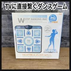 希少品　Y.S.N　W STEP DANCING MAT　TVゲーム