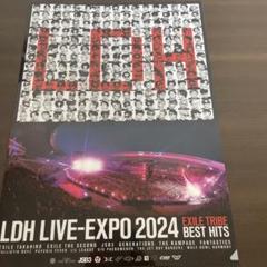 2025年最新】ldhexpo dvdの人気アイテム - メルカリ